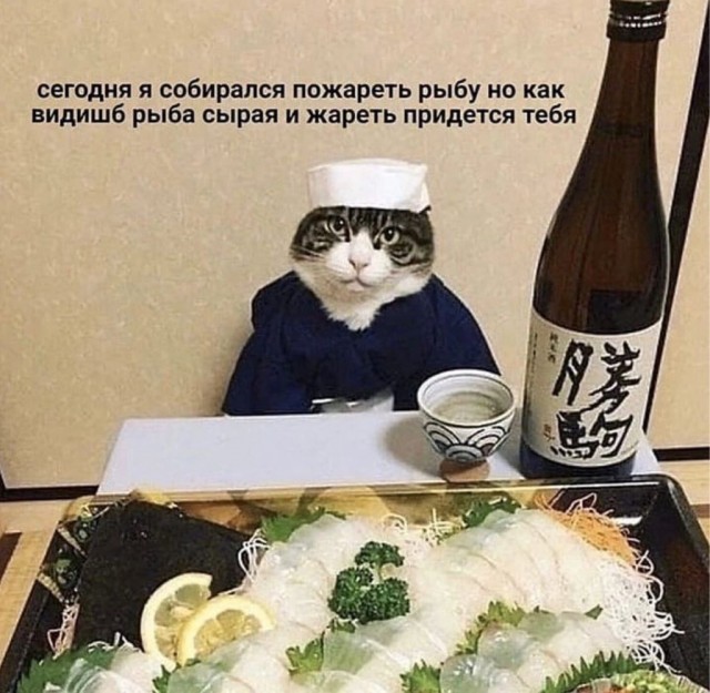 Немного наркоза