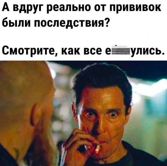 Всякая картиночная хня