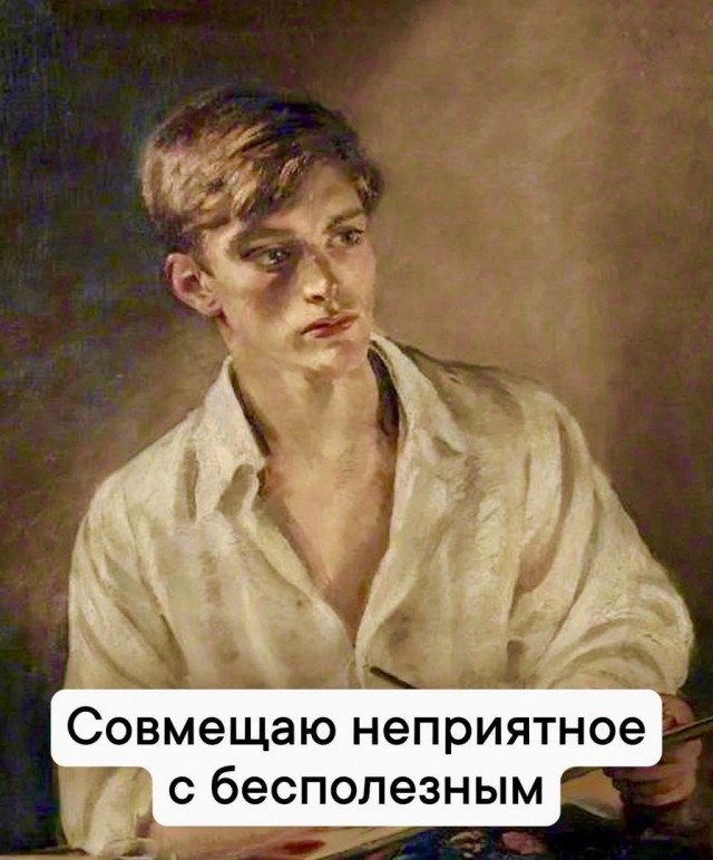 Народная меДИЧина 5009