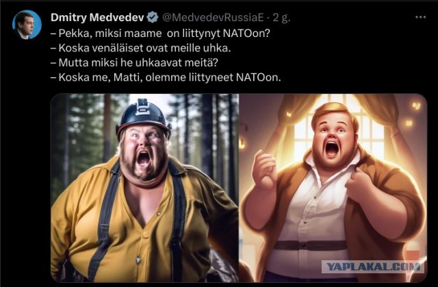 Дмитрий Анатольевич шутит