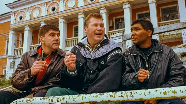 "Я не эфиоп, я - русский"