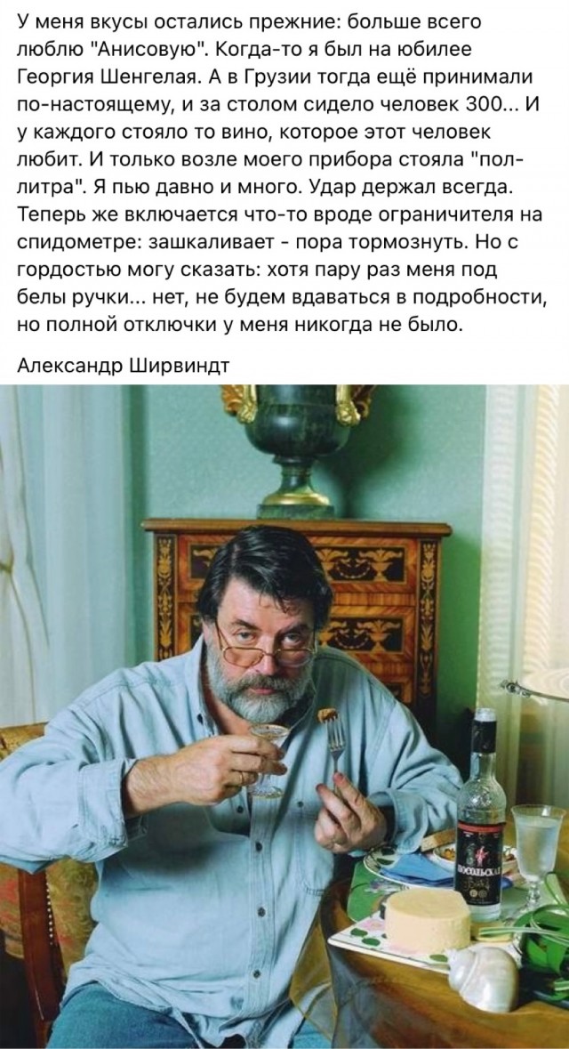 Редкие кадры и архивные снимки 20.09.23