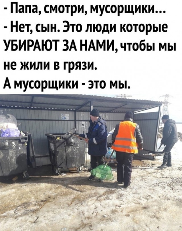 Всего понемногу. От 19.10.23