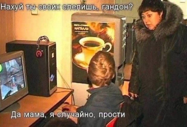 Сейчас бы туда, а не вот это всё