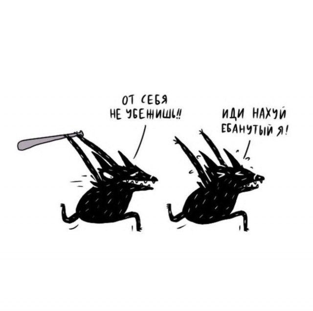 Весёлый полтишок 26.10.23