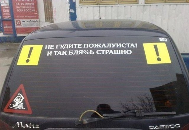 Перлы 02.11.23