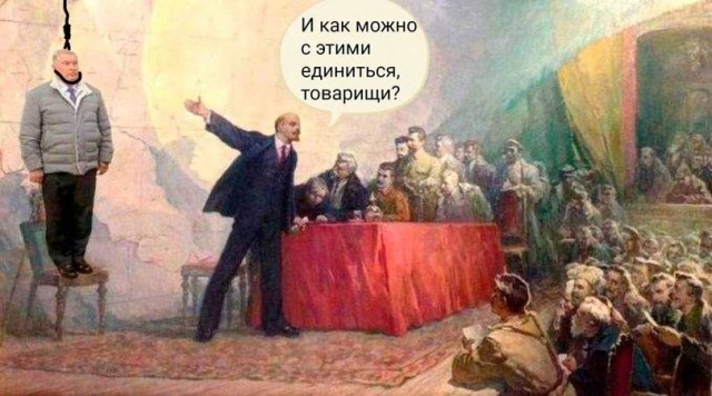 Ко Дню 7 ноября