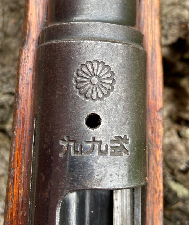 Черная Пятница или как я купил Arisaka Type 2 Paratrooper