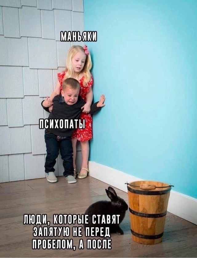 Народная меДИЧина 5014
