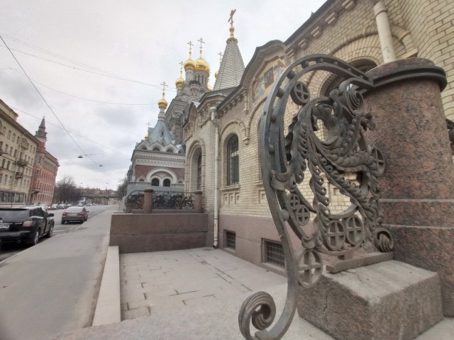 Питер