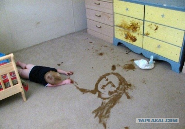 - Не ходить по помытому!