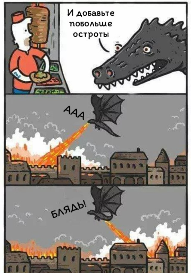 Подарок от сына на Новый год