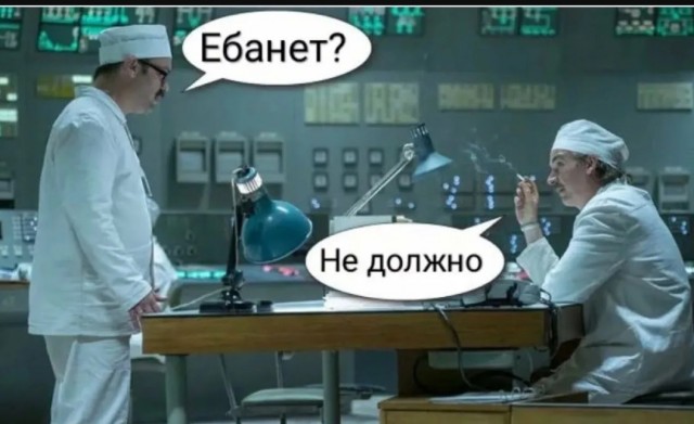 Китайская ядерная батарея сделает зарядку сотового телефона ненужной