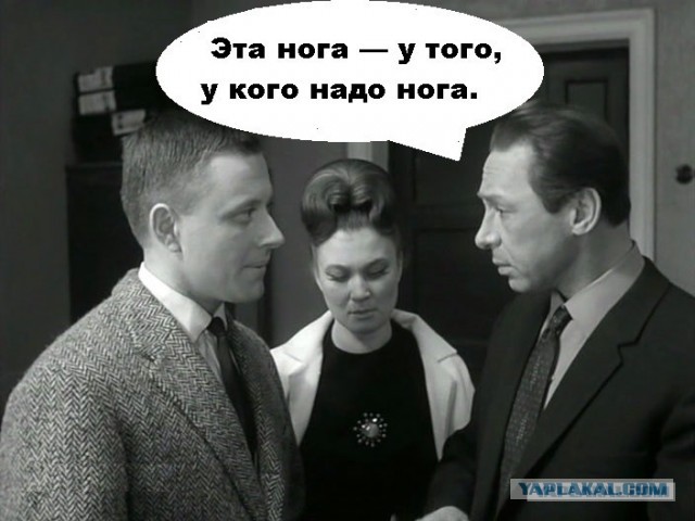 Больничное. Ошибочка вышла