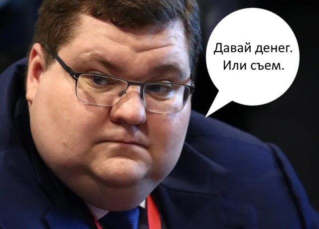 Воронежскую пенсионерку заставили носить мусор за 7 километров, а платить за «вывоз»