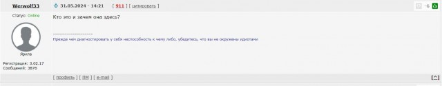 Эмилия Кларк