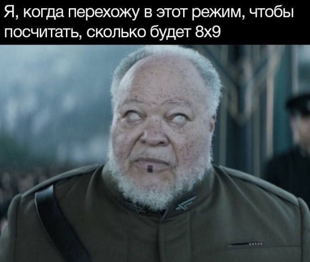 Сборник бабаянов или неожиданная помойка от Неждалигады
