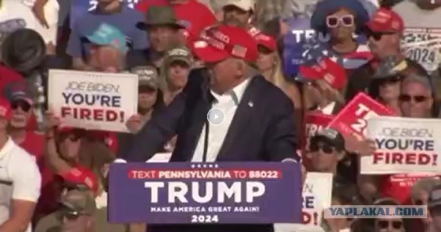 На Дональда Трампа совершили покушение
