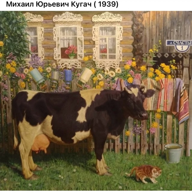 АРТ-Воскресенье.