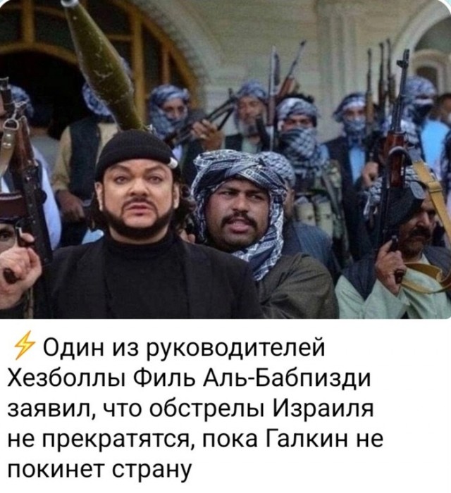 Максим, сваливай