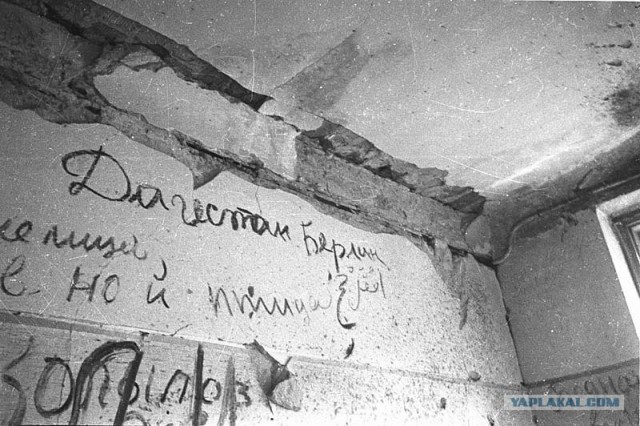 Дорогами войны ... (текст + 100 фото)