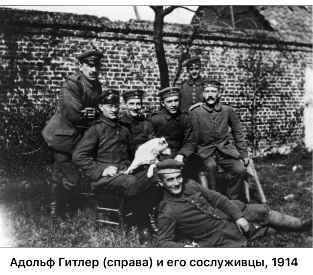 Интересные и редкие ретро-фотографии 09.12.24