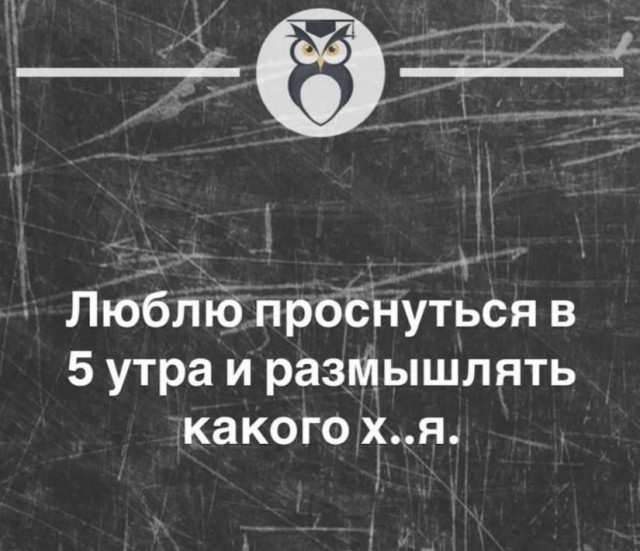 Сброс балласта. Картинки