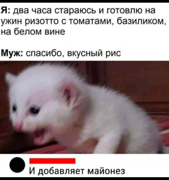 Аппетитно выглядит