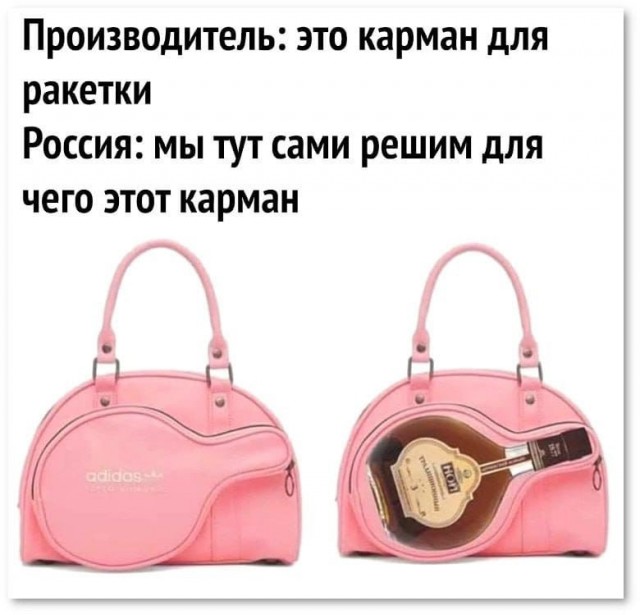 Картинки разные с надписями и без