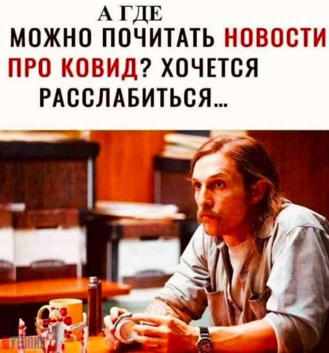 Всего понемногу. От 13.01.2025