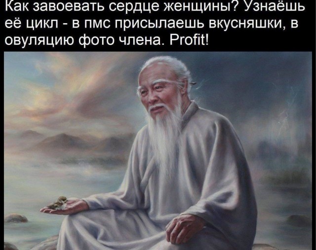 Всякое разное.