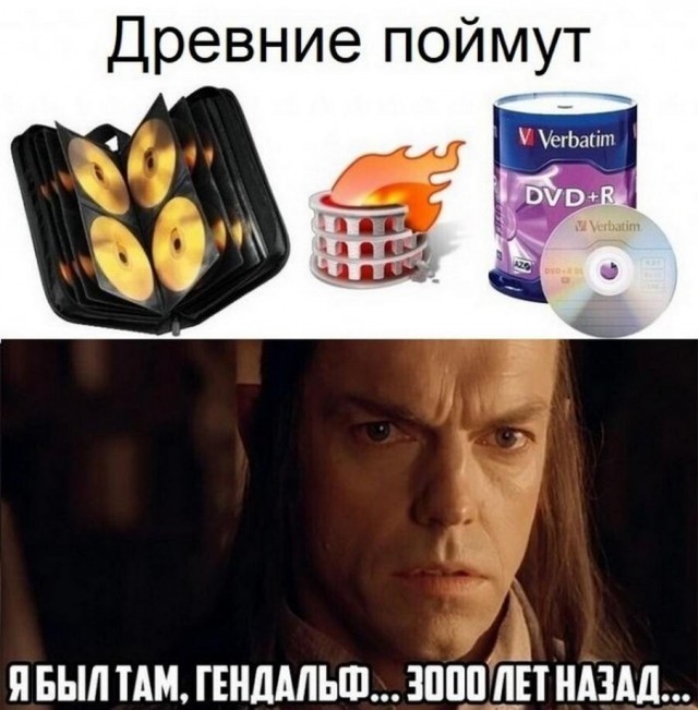 Баяны с распродажи