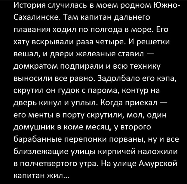 Картинки разные с надписями и без