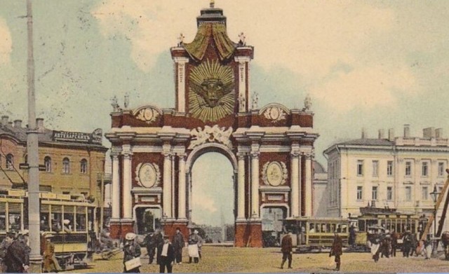 Москва дореволюционная - 14