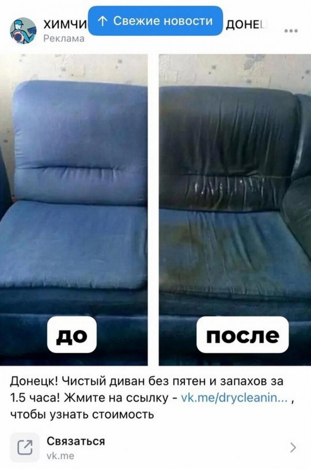Веселые картинки в маленькую пятницу (12.03)