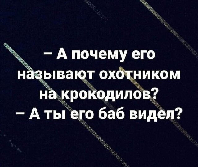 Маленькая пятница 16.04.25