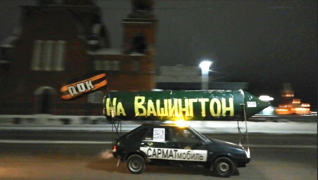А на главной странице официального сайта Службы внешней разведки...