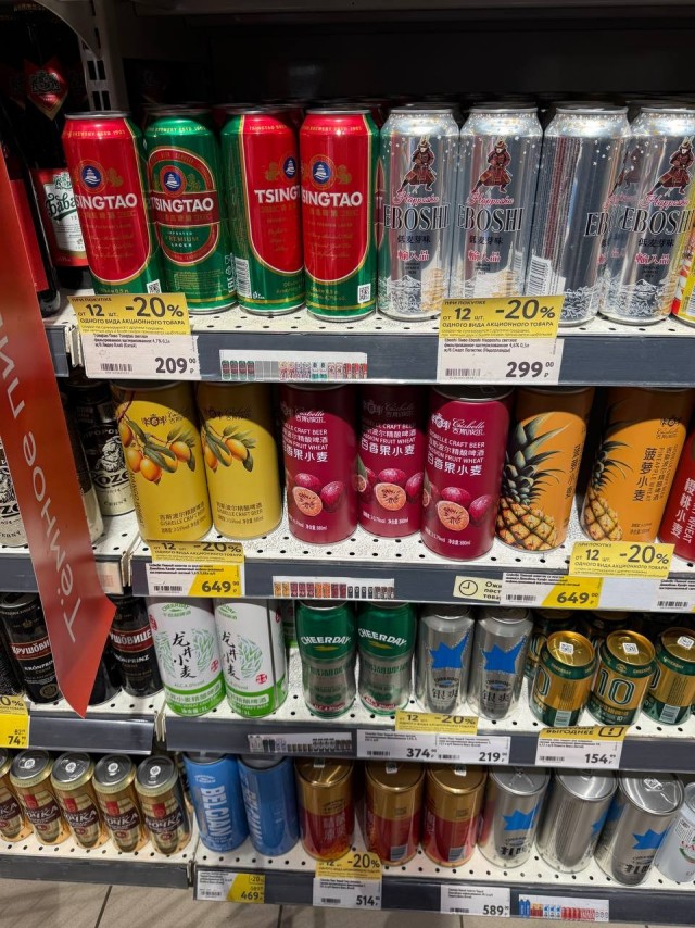 А сами они что пьют? Те, кто повышает пошлины?