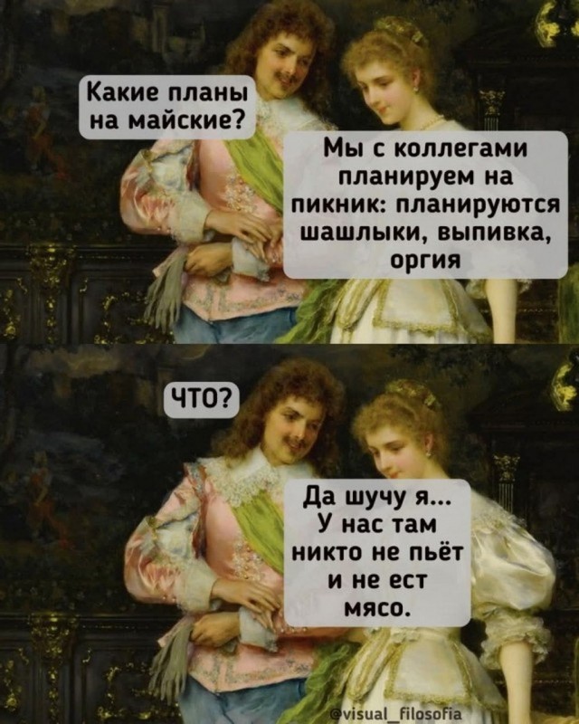 Десятка фото