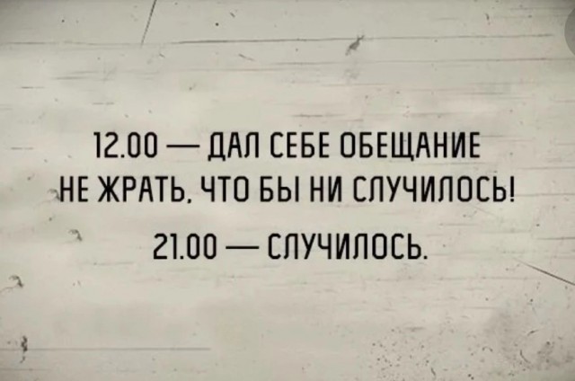 Прикольные и просто красивые картинки 16.05.2025