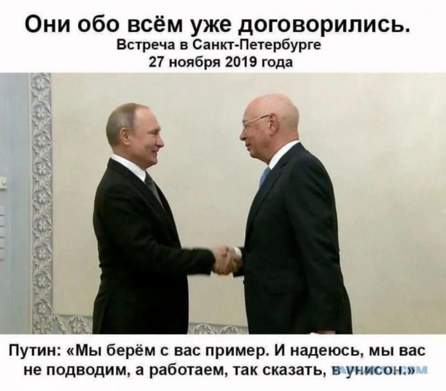 Президент ЮАР объявил, что бегущие из его страны из-за расправ и преследования белые граждане просто «не готовы принимать изменения»