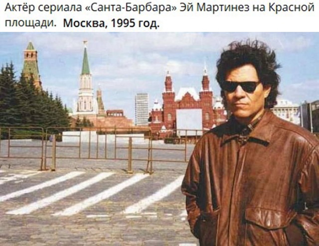 Интересные фотографии 1990 -х. 19.05.25