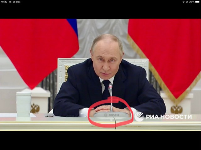 Путин - на предложение ограничить работу Microsoft и Zoom в России