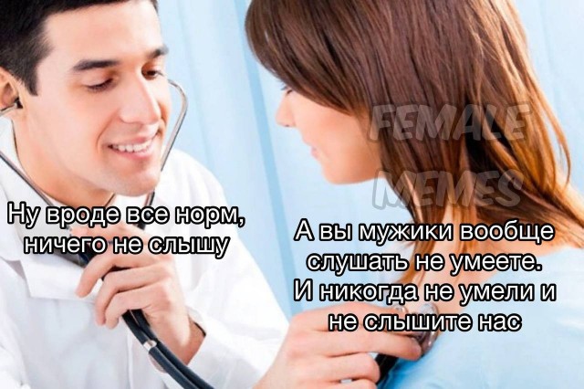 Десятый стоматолог