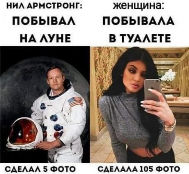 Завалялось тут случайно немного забавных картинок