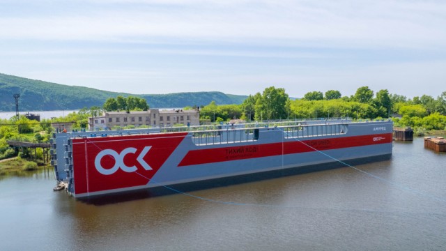 На АСЗ введен в эксплуатацию док-понтон проекта 65911