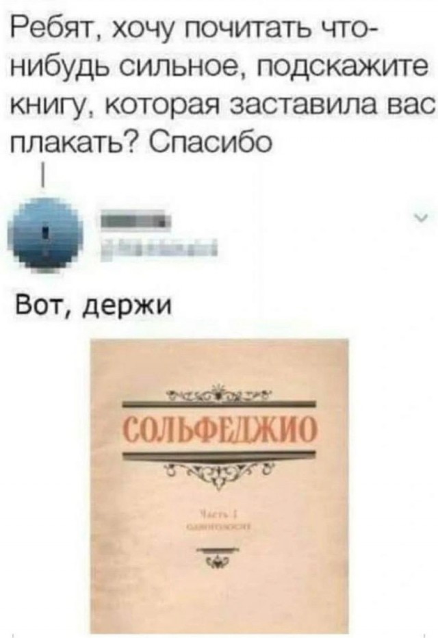 Веселое настроение в картинках (14.07.2025)
