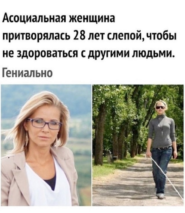 Так себе картинки 27.07.25