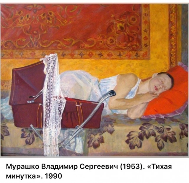 АРТ-Воскресенье
