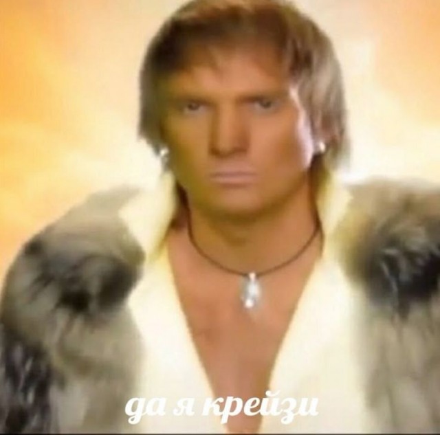 Вчера самолëтовец, сегодня